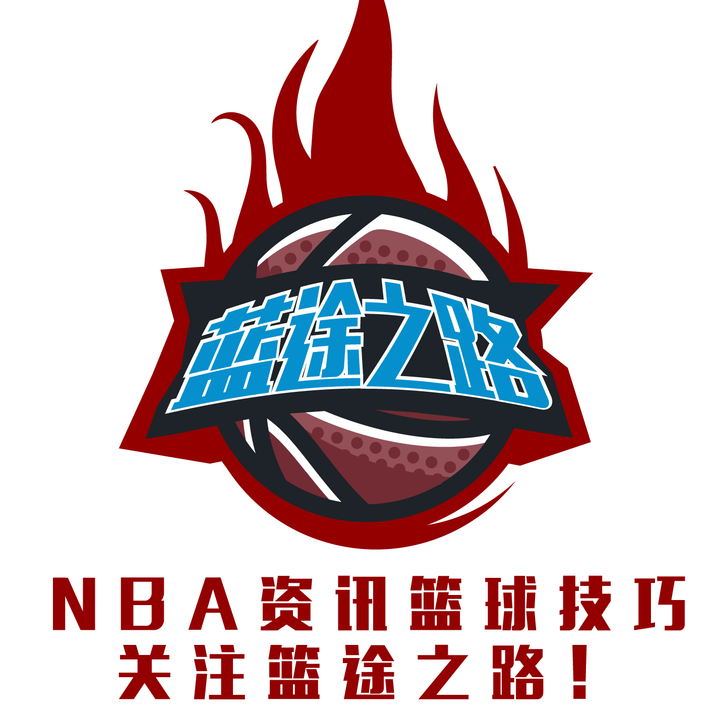 言在足球的